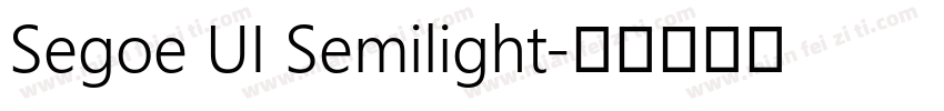 Segoe UI Semilight字体转换